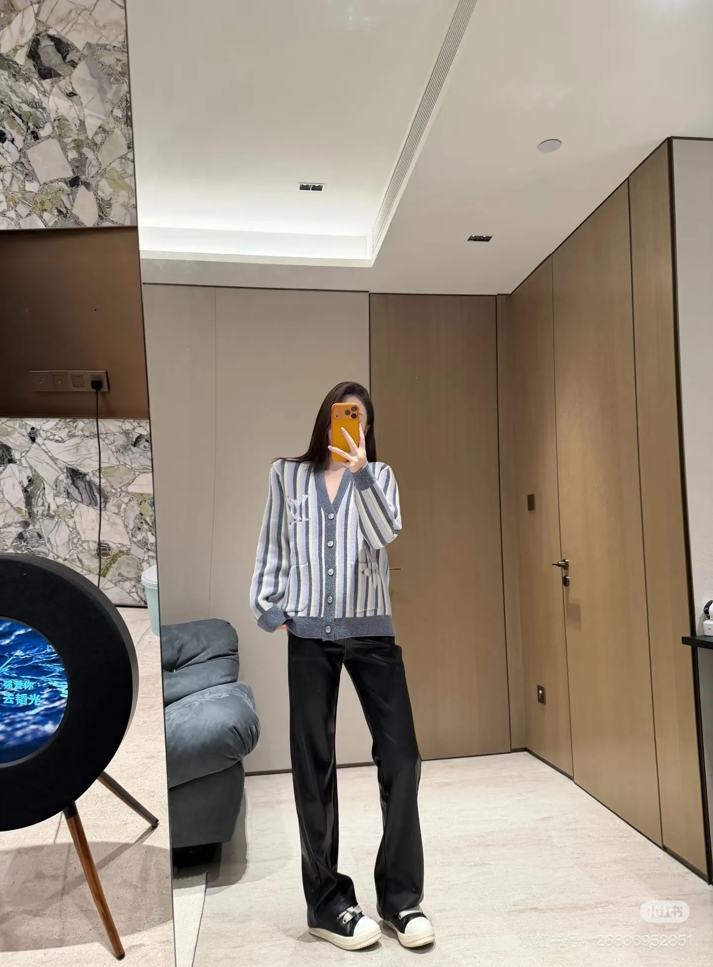 Louis Vuitton/Louis Vuitton glacier blue and white striped knitted cardigan